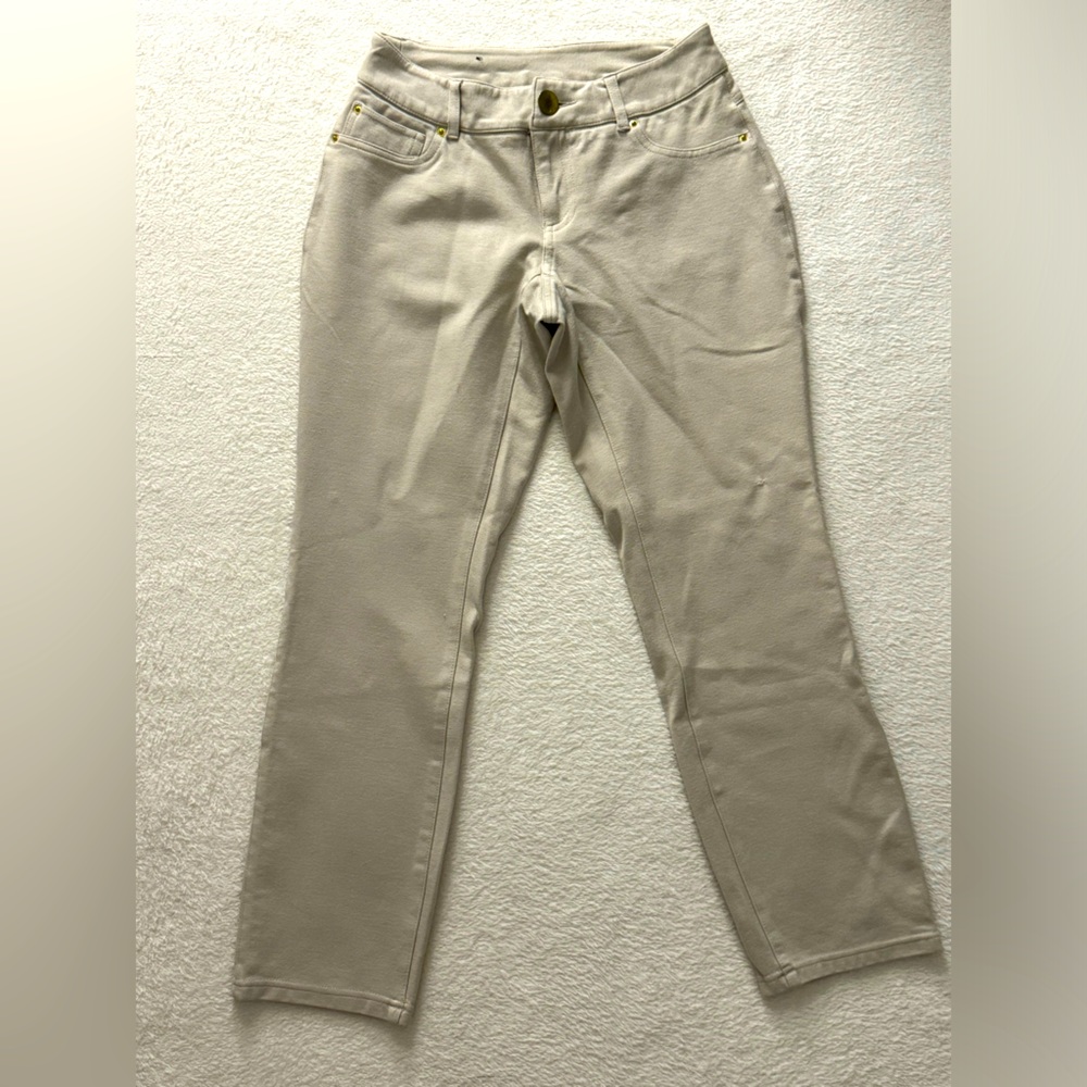 🌟 FLASH SALE - INC Cropped Stretch Pants - Size 0